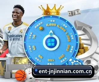 ent-jnjinnian.com.cn APP